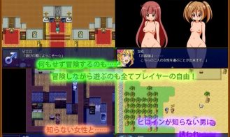 Forward Ho Adult Game Screenshors (3)