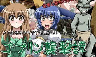 Goblin Attack ~The Little Tale of the Vengeful Goblin cover