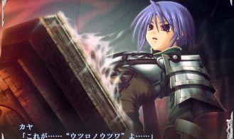 Ikusa Megami Zero Adult Game Screenshot (4)