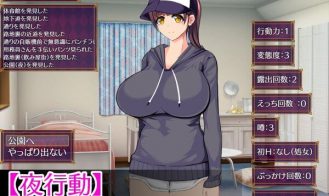 Inferior Genes and Ponytails Adult Game Screenshots (7)