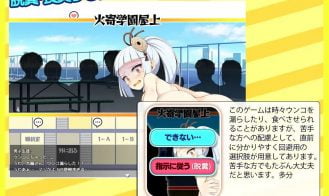 QrinSway03 Adult Game Screenshots (7)