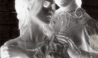 The Anax Call of the Cursed One Adult Game Screenshot (3)