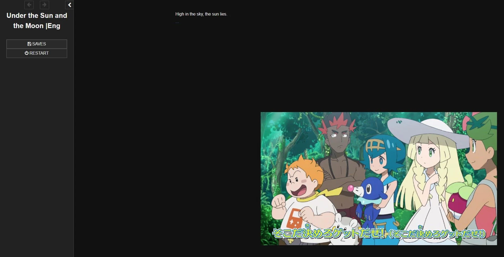 Under the Sun and the Moon cover