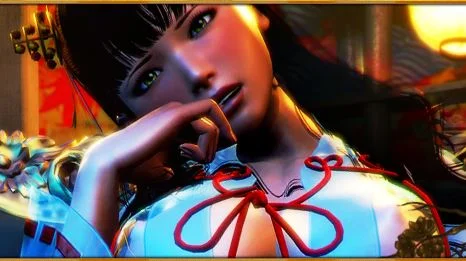 Wicked Rouge REFINE cover