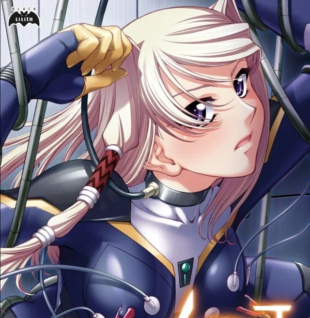 Armored Warrior Iris cover