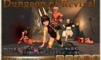Dungeon of Revival