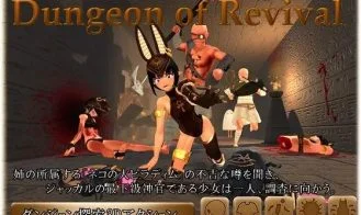 Dungeon of Revival cover