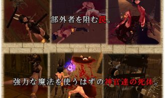 Dungeon of Revival Adult Game Screenshots (2)