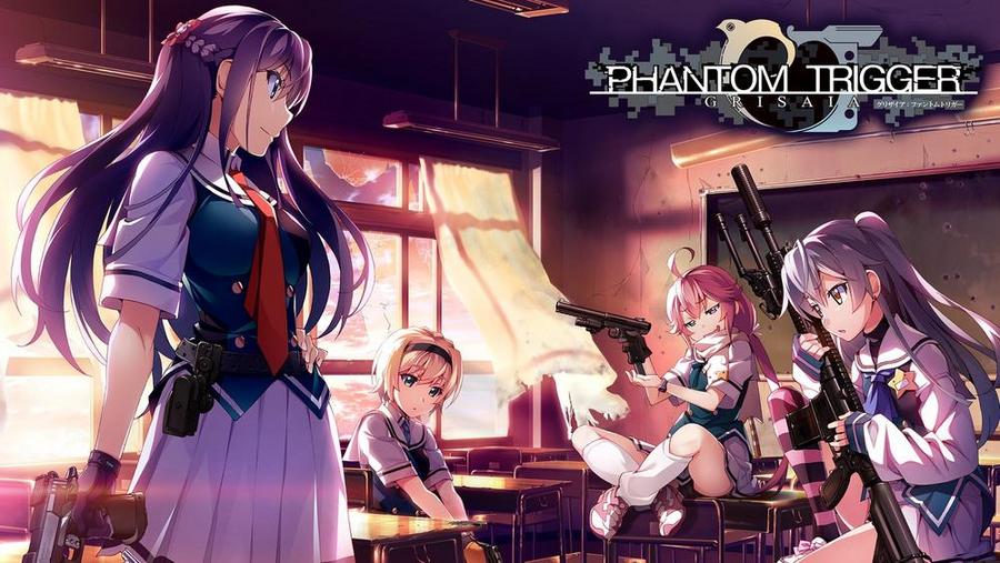 Grisaia: Phantom Trigger cover