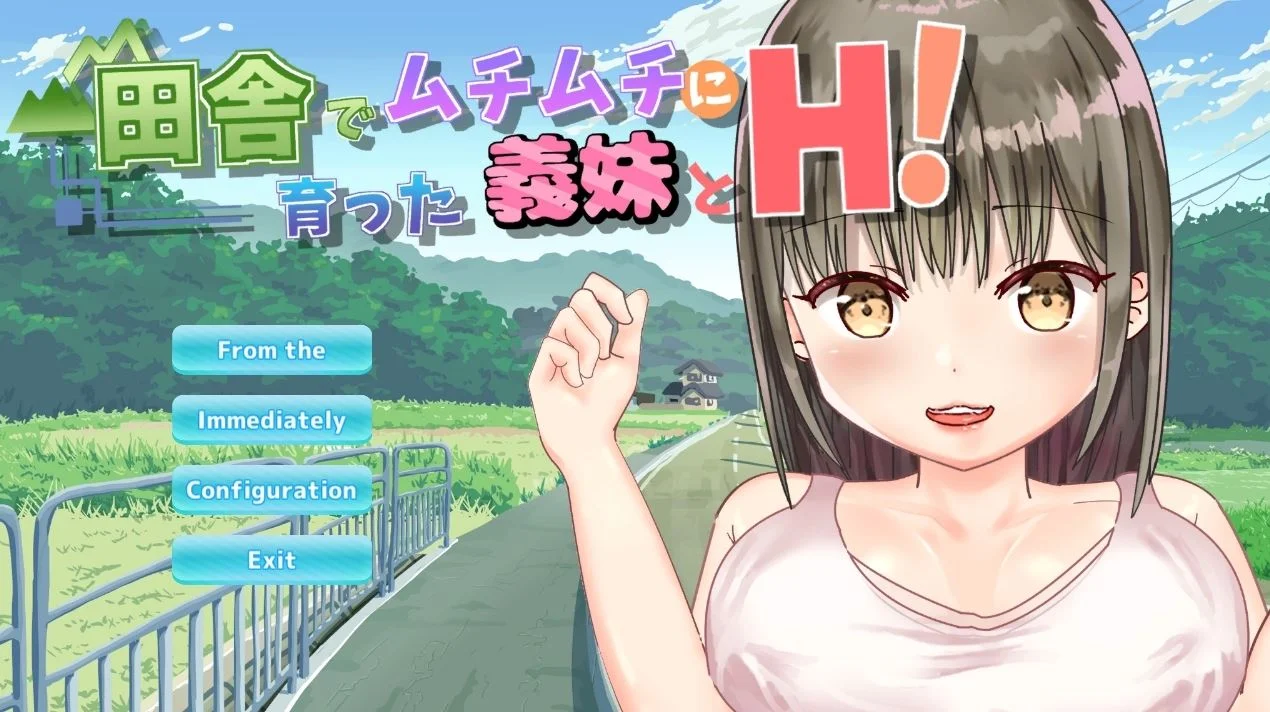 H with my sister in law who grew up whipped in the countryside! cover