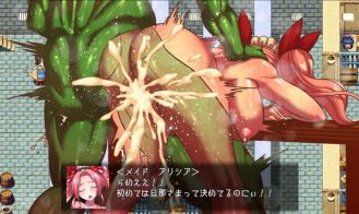 I Love Chasing a Woman’s Ass Adult Game Screenshots (7)