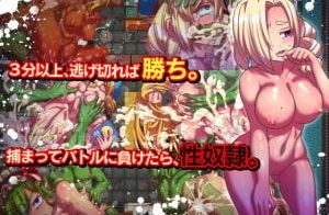 I Love Chasing a Woman’s Ass Adult Game Screenshots (8)