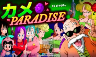 KAME PARADISE cover