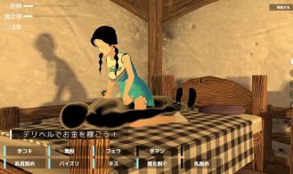 Kisera’s curse Adult Game Screenshots (1)