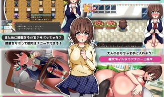 Lewd Futanari Student Kokone’s Hunt for Fap Spots Adult Game Screenshot (2)