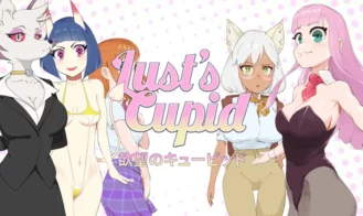 Lust's Cupid cover