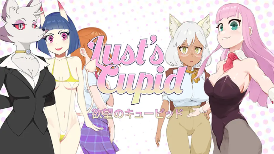 Lust's Cupid cover