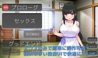 My sexual harassment is a summer vacation thatconceives a cousin who generally forgives S ( (3)