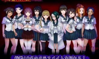 Private Holy Gakuen Back Graduation Album Revenge: MTL cover