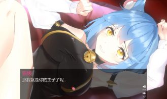 Scratch Girl Adult Game Screenshots (2)