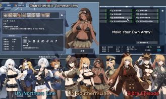 Sirberia Front Adult game Screenshots (3)