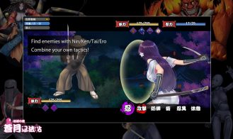 Sougetsu Ninja Kikyou Adult Game Screenshot (2)