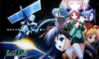 Soul Link: Regular Edition cover