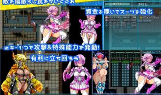 Special Operations Unit Signal Force II OPERATION WHITE Adult Game Screenshots (2)