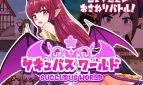 Succubus World