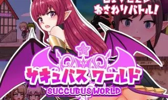 Succubus World cover