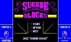 Sukebe Blocks