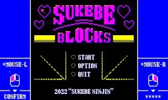 Sukebe Blocks cover