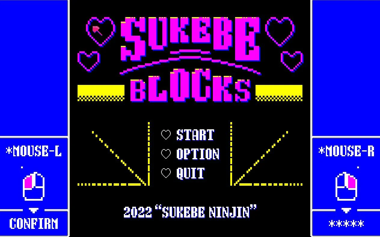Sukebe Blocks cover