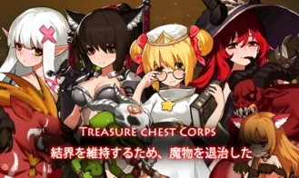 Treasure Chest Corps: Fight Demons to Restore the Barrier cover