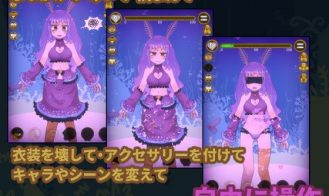 Underwater Sinking Daughter Adult Game Screenshots (1)