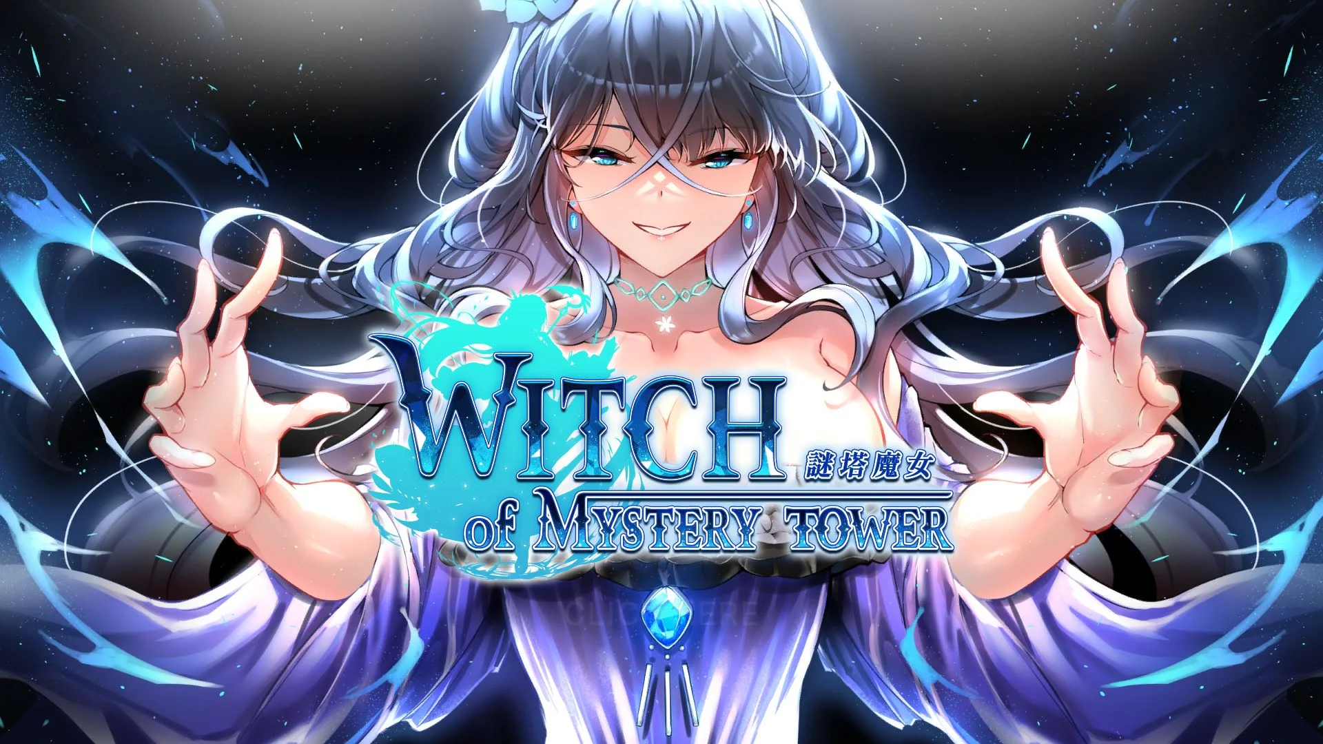 Witch of Mystery Tower cover