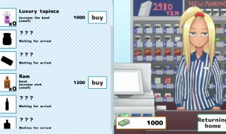 With Megu Adult Game Screenshots (2)