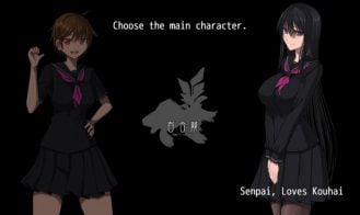 Yurikago Adult Game Screenshot (1)