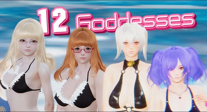 12 Goddesses cover
