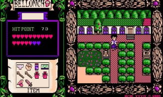 Belloncho Body Inspection Adult Game Screenshot (1)