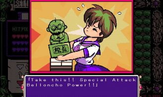 Belloncho Body Inspection Adult Game Screenshot (5)