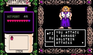 Belloncho Body Inspection Adult Game Screenshot (8)