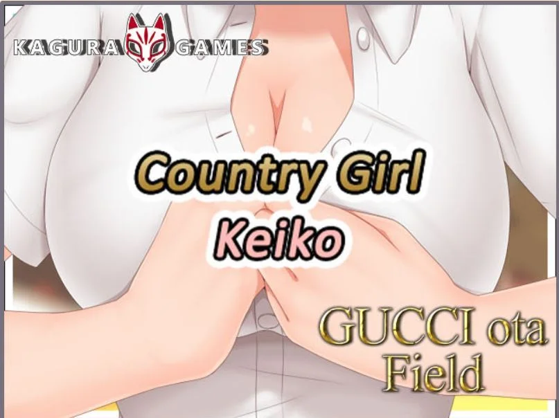 Country Girl Keiko cover
