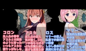 Cucking And Cucked Foursome Adventure Adult Game Screenshot (4)