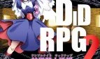 DIDRPG2: Temple Knight Kidnap