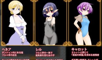 Dungeon Party Adult Game Screenshot (3)