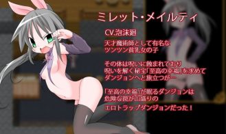 Dungeon Party Adult Game Screenshot (5)