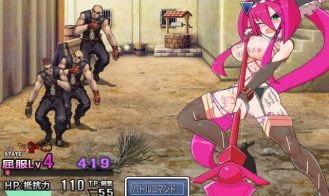 Emblem Knightess Nord ~The Mark of Lewdness~ Adult Game Screenshot (5)