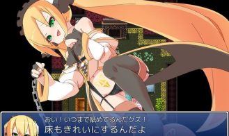 Emblem Knightess Nord ~The Mark of Lewdness~ Adult Game Screenshot (9)