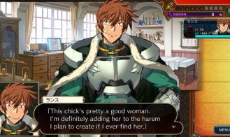 Evenicle 2 Rance Adult Game Screenshot (1)